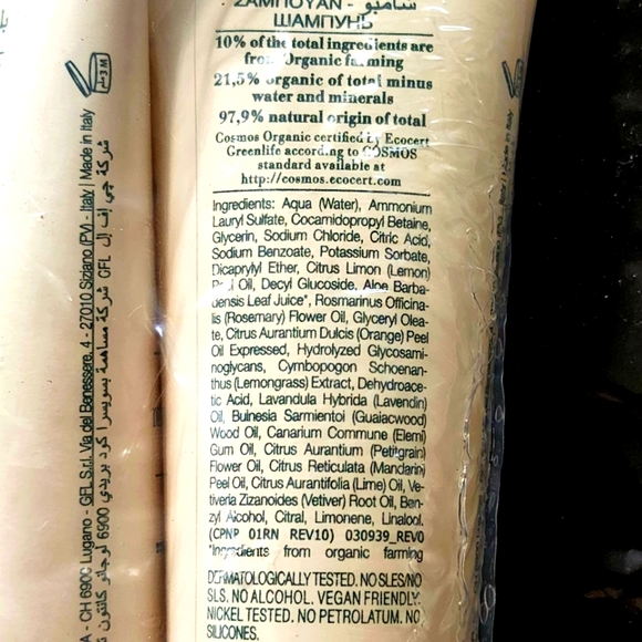 The Rerum Natura SET The Shampoo 30mL & The Hair Conditioner 30mL Travel Set - Picture 4 of 4